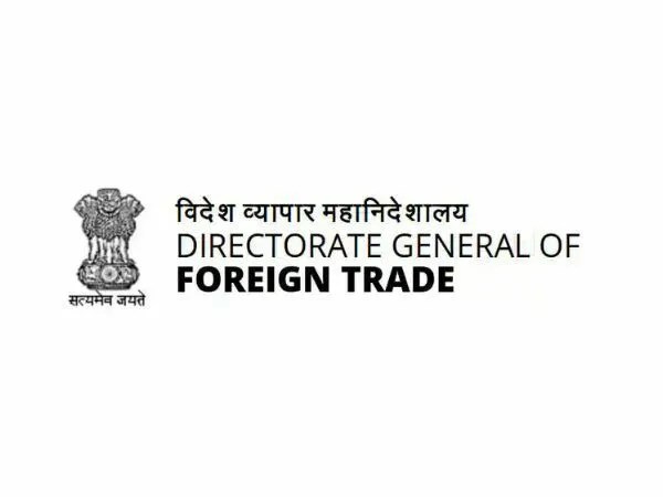 Young Professional at The Office of Additional Director General of Foreign Trade [Salary Rs 56K]: Apply by Apr&nbsp;30