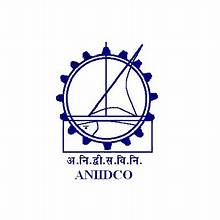 ANIIDCO Legal Expert Recruitment 2026: Apply&nbsp;Now